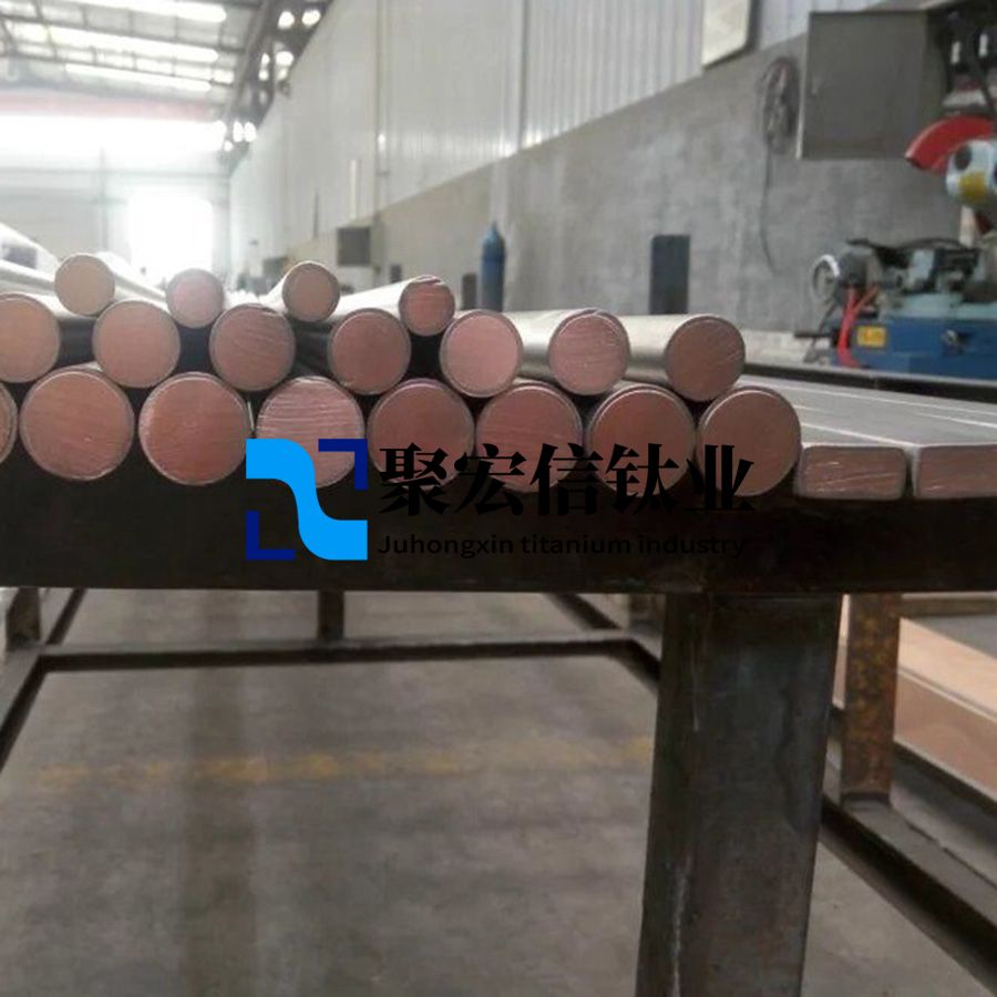 鈦銅復合棒
