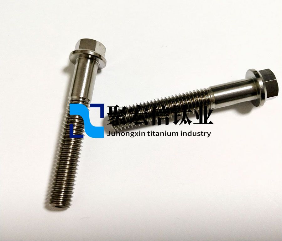 聚宏信鈦業(yè)定制鈦標(biāo)準(zhǔn)件 鈦鍛件 鈦異形加工件 材質(zhì)保證 批量價優(yōu) 聚宏信鈦業(yè)定制鈦標(biāo)準(zhǔn)件 鈦鍛件 鈦異形加工件 材質(zhì)保證 批量價優(yōu)