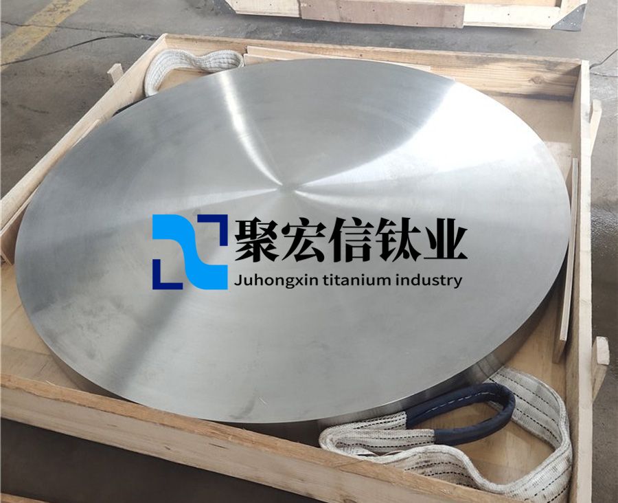 聚宏信鈦業(yè)定制TA2鈦餅 TC4鈦棒 鈦法蘭 材質(zhì)保證 批量?jī)r(jià)優(yōu)