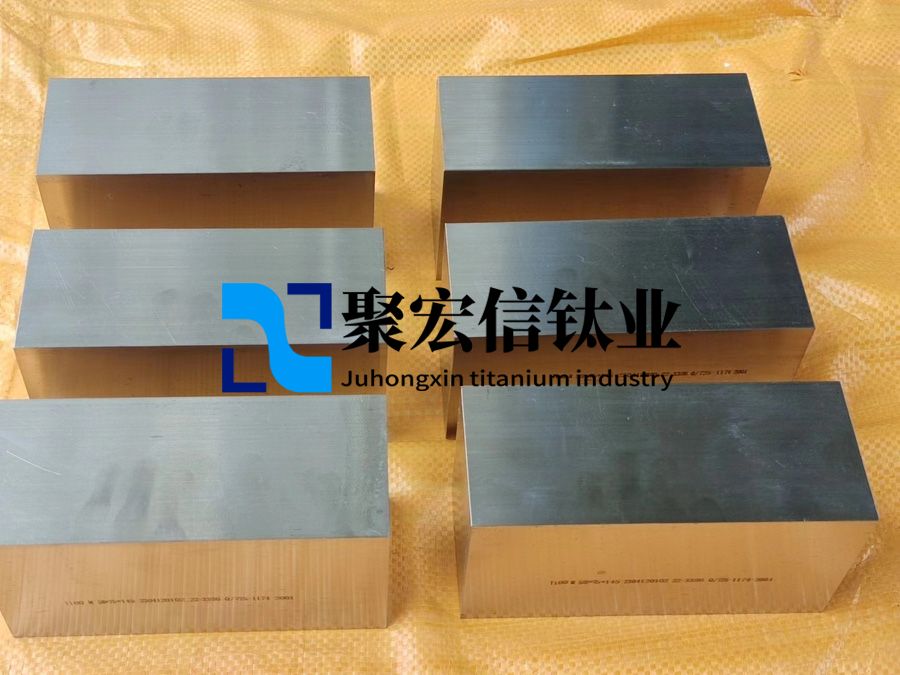 固溶熱處理工藝對(duì)GH4169高溫合金鍛件組織和力學(xué)性能的影響