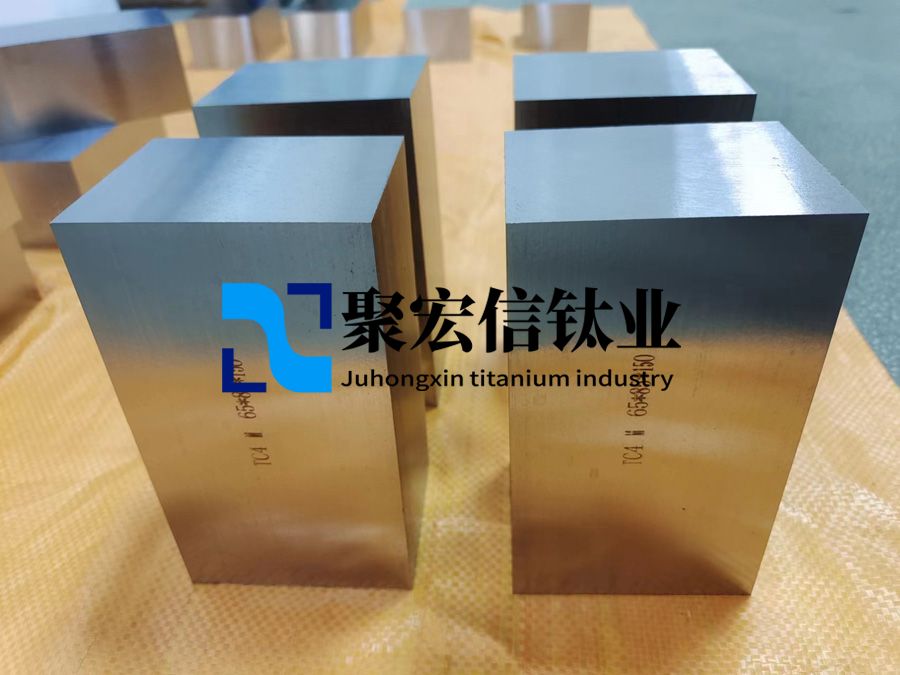 定制航空能源用TC4鈦鍛件 GH4169高溫合金管 鈦合金板 規格齊全 批量價優 定制航空能源用TC4鈦鍛件 GH4169高溫合金管 鈦合金板 規格齊全 批量價優