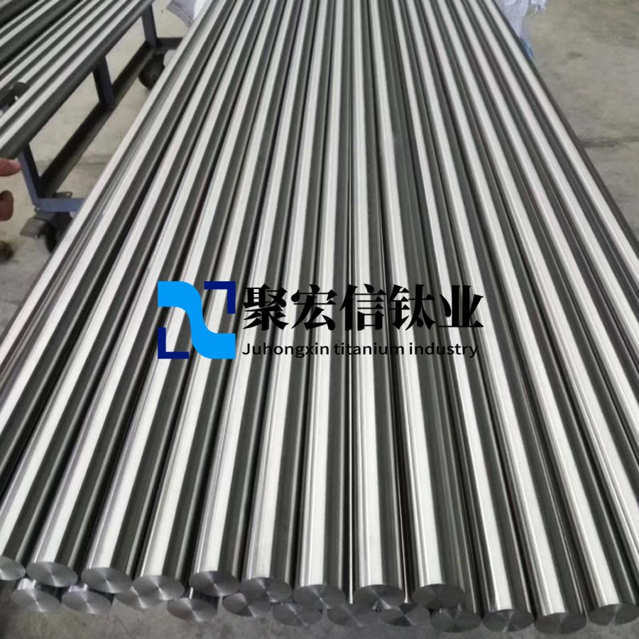 GH4169高溫合金棒管的加工策略