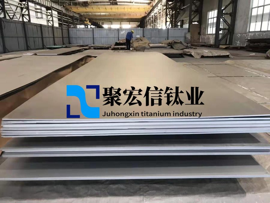 GH4169鎳基合金板材高溫拉伸性能研究 GH4169鎳基合金板材高溫拉伸性能研究