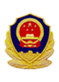 互聯(lián)網(wǎng)經(jīng)營(yíng)企業(yè)電子標(biāo)識(shí)編號(hào):610301100065616