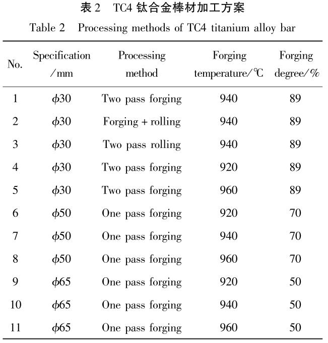 1695714551619334.jpg b2.jpg