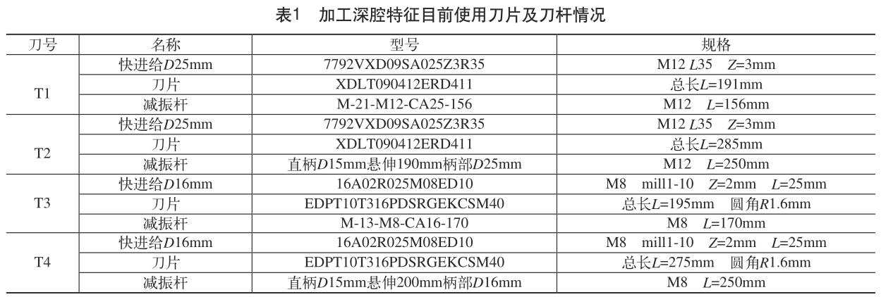 1696802666848251.jpg b1.jpg