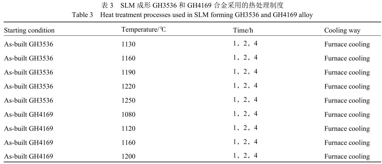 1716295683842979.jpg 360截圖16241222428585.jpg