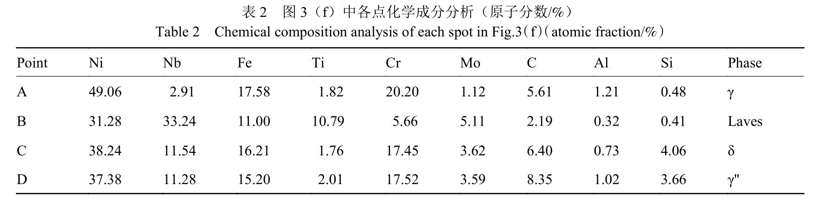 1716520387153967.jpg b2.jpg