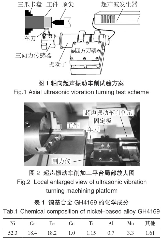 1720944608316085.jpg t1-2-b1.jpg