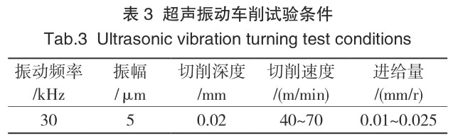 1720944633652809.jpg b3.jpg